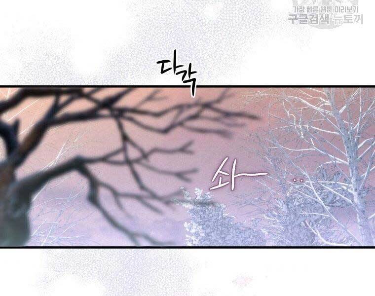 page_175