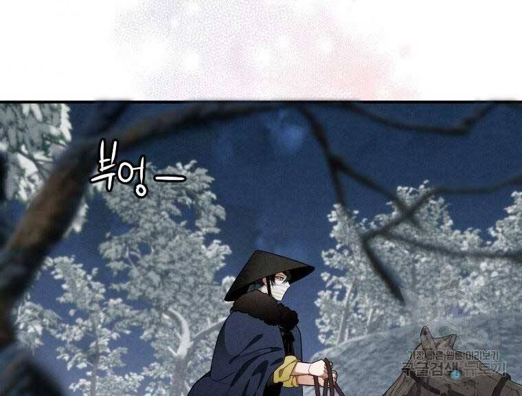 page_176