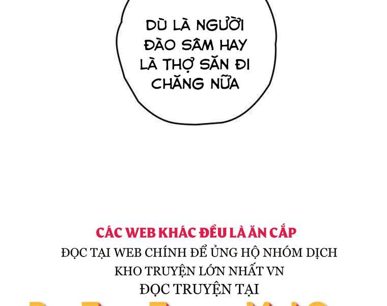 page_199