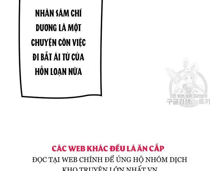 page_25