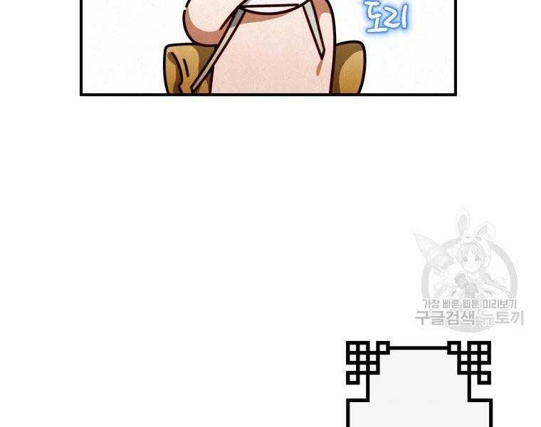 page_34