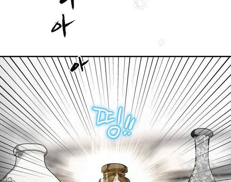 page_41