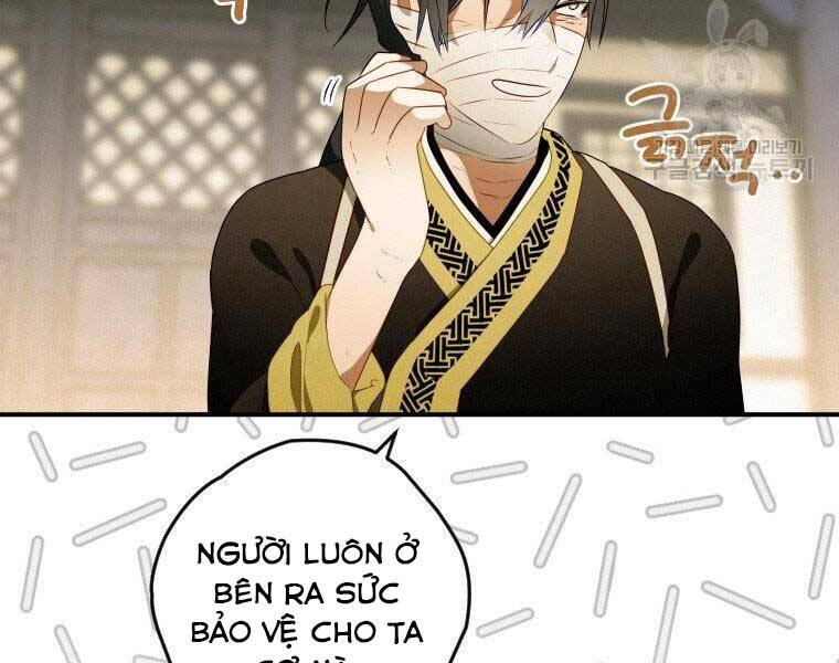 page_51