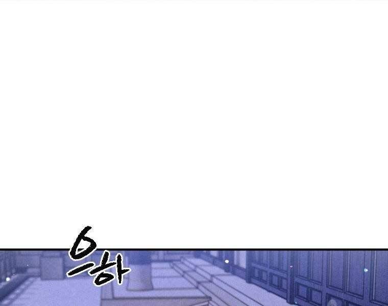 page_61