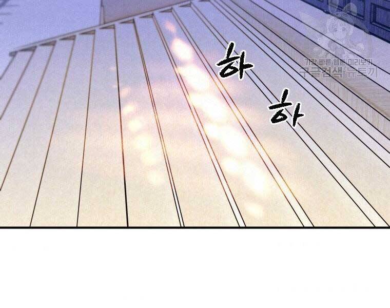 page_62