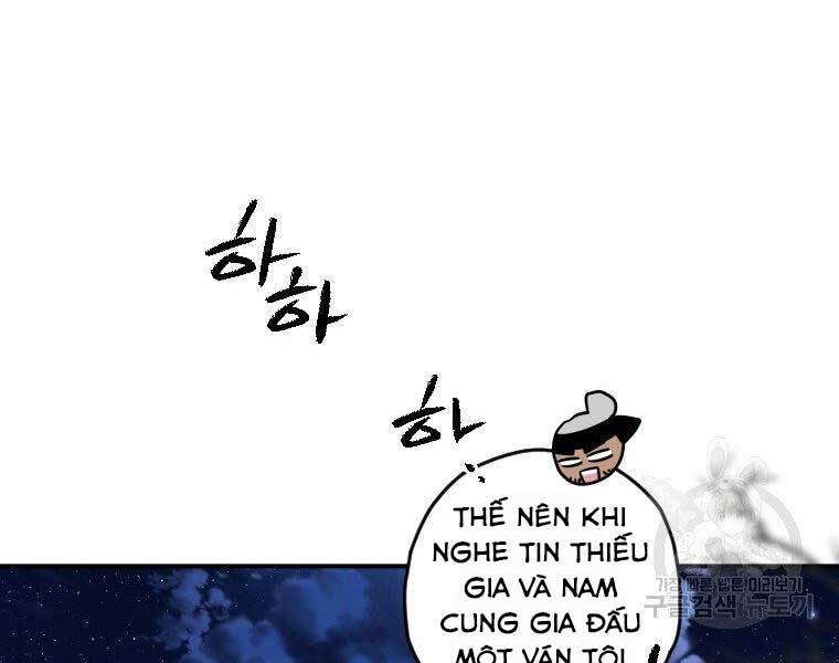 page_76