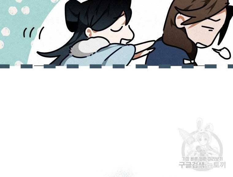 page_87