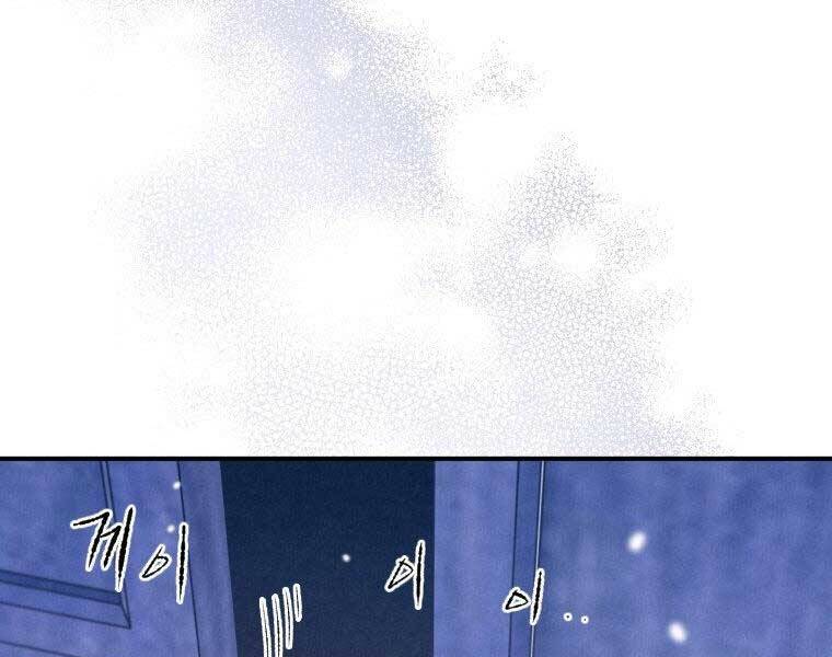 page_90