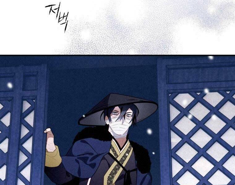 page_92