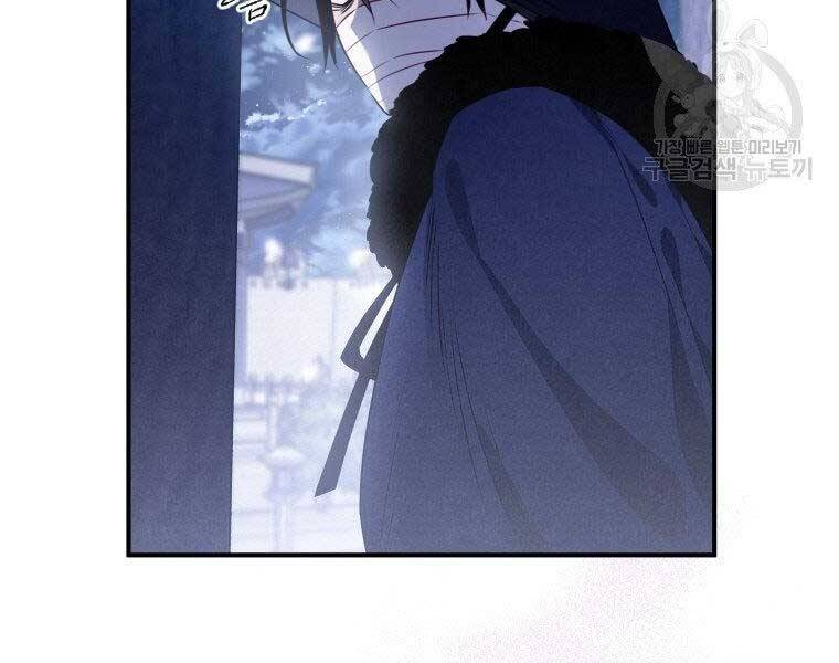 page_95