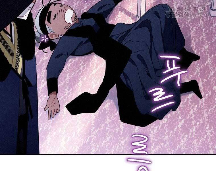 page_97