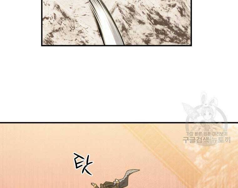 page_132