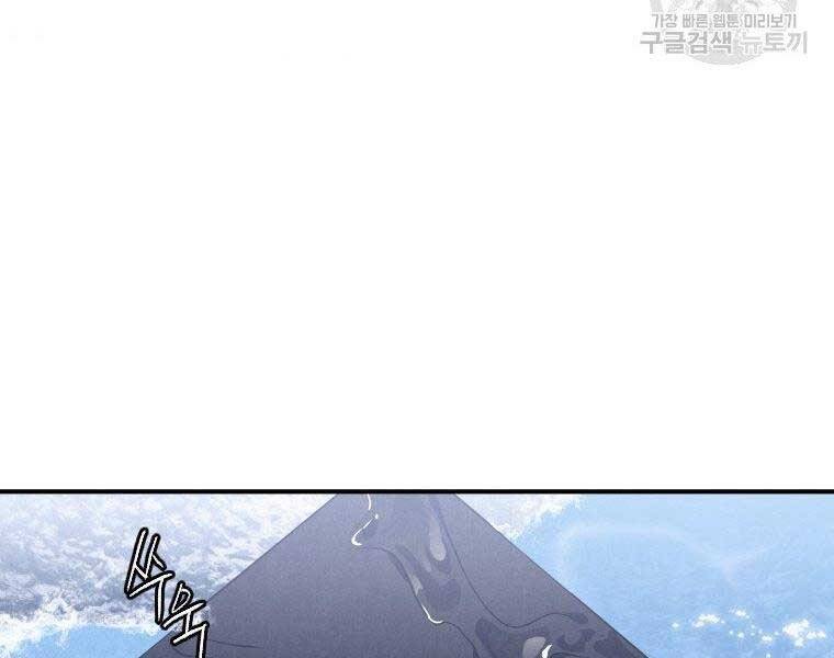 page_140