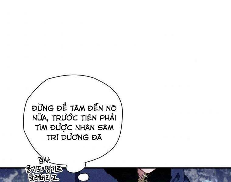 page_156