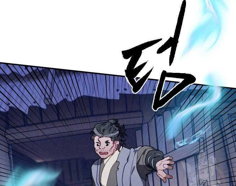page_164