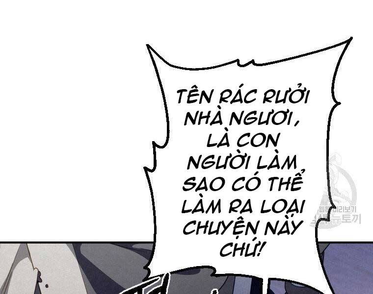 page_181