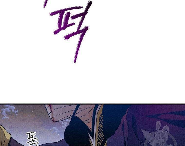 page_201