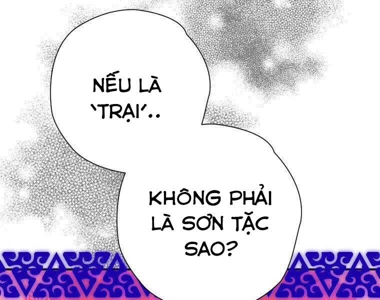 page_46