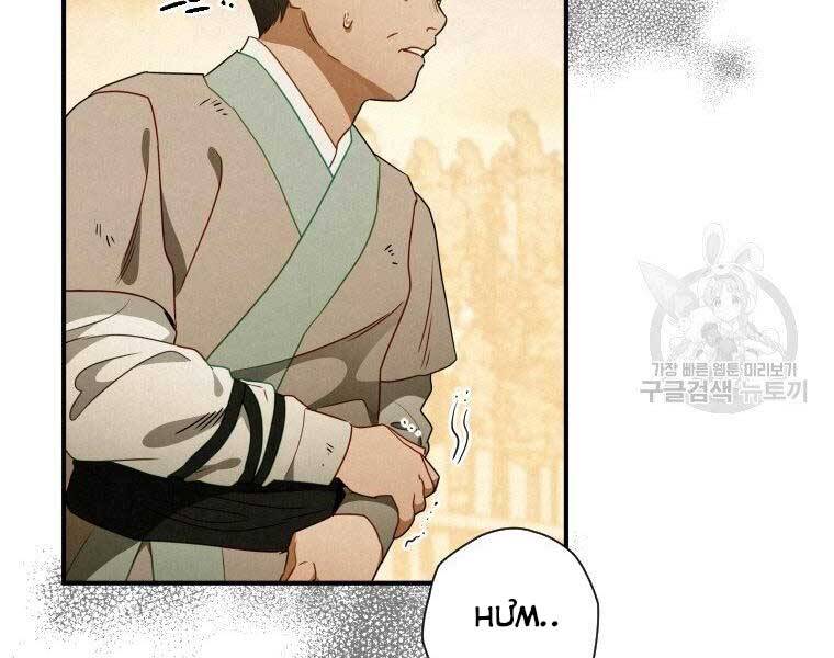 page_51