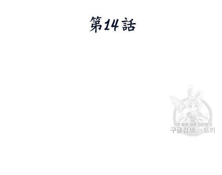 page_60