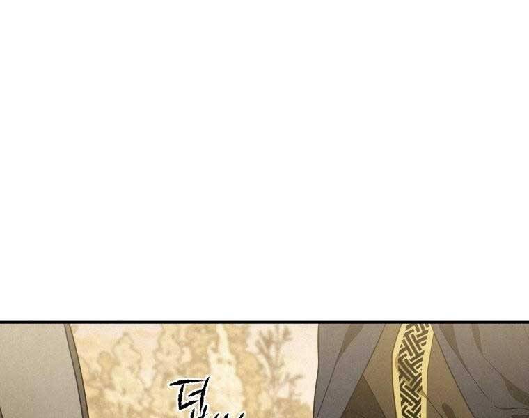 page_61