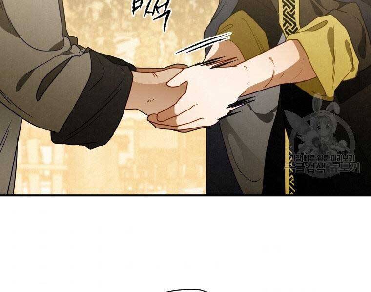 page_62