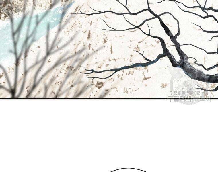 page_86