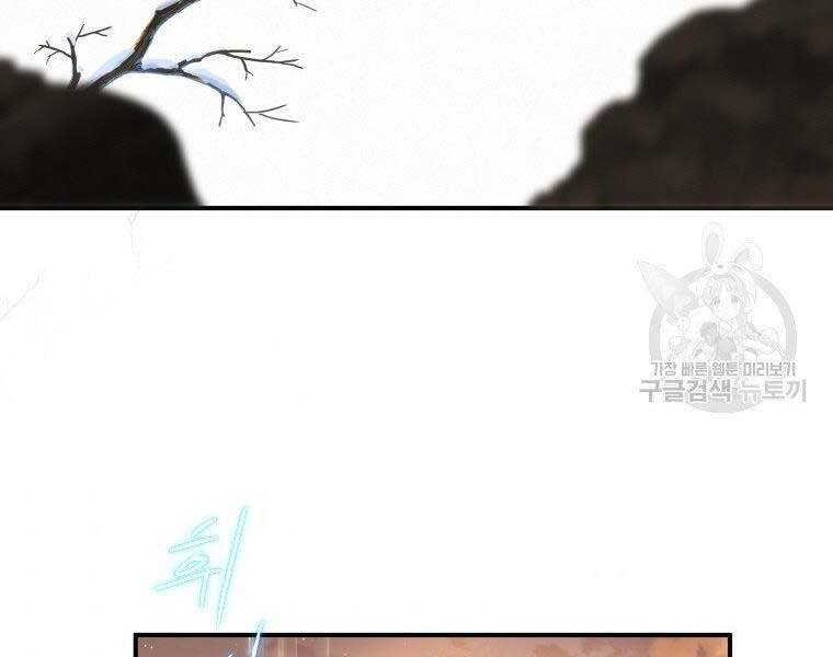 page_99