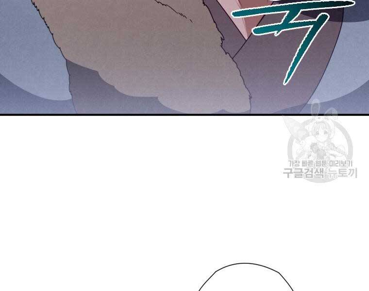 page_113