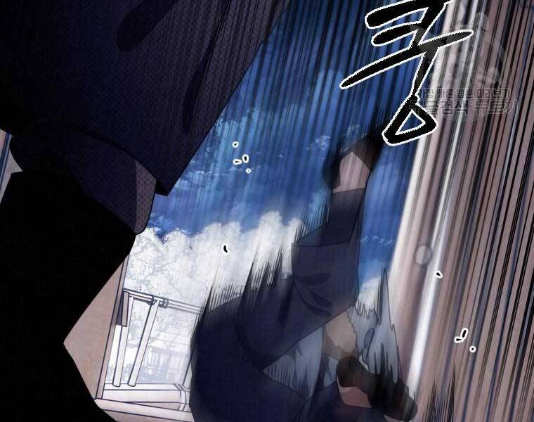 page_117