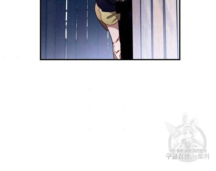 page_120