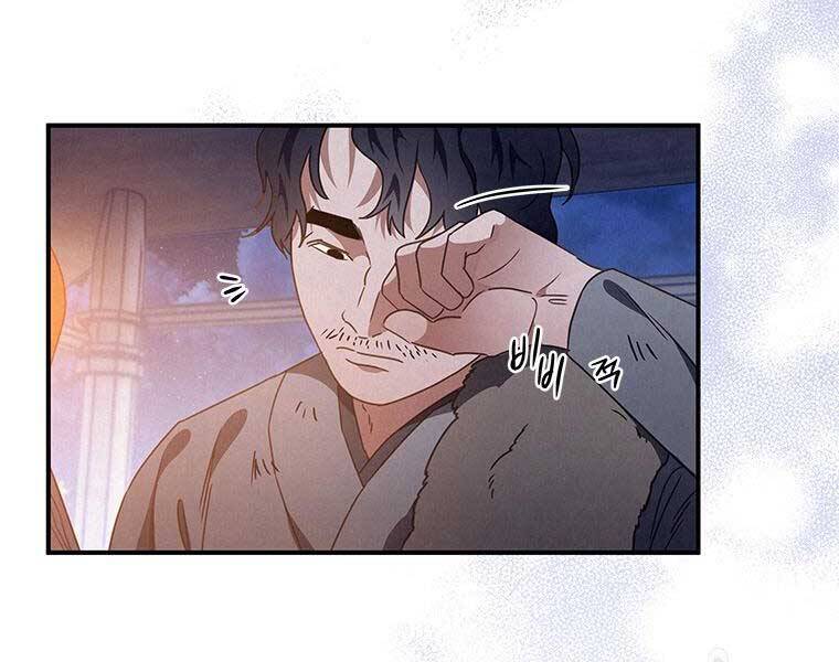page_127