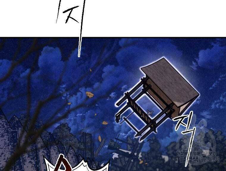 page_153