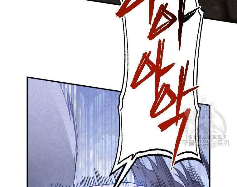 page_155
