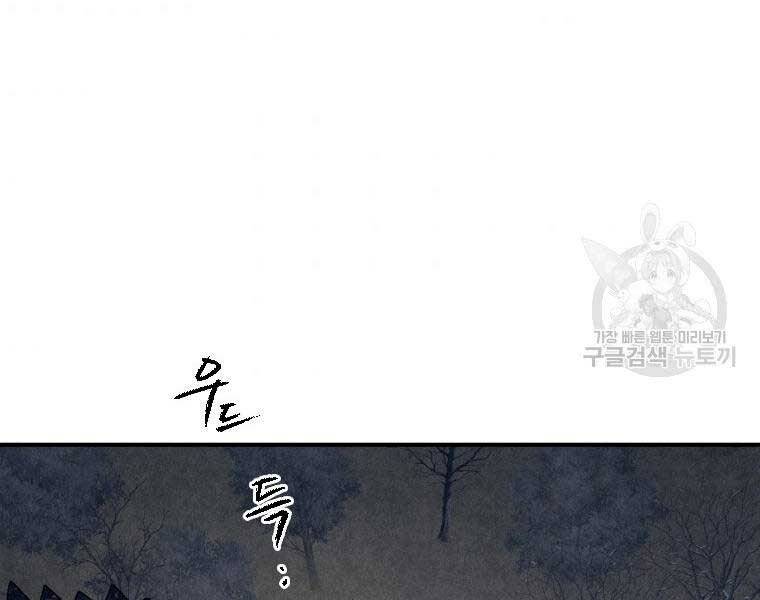 page_157