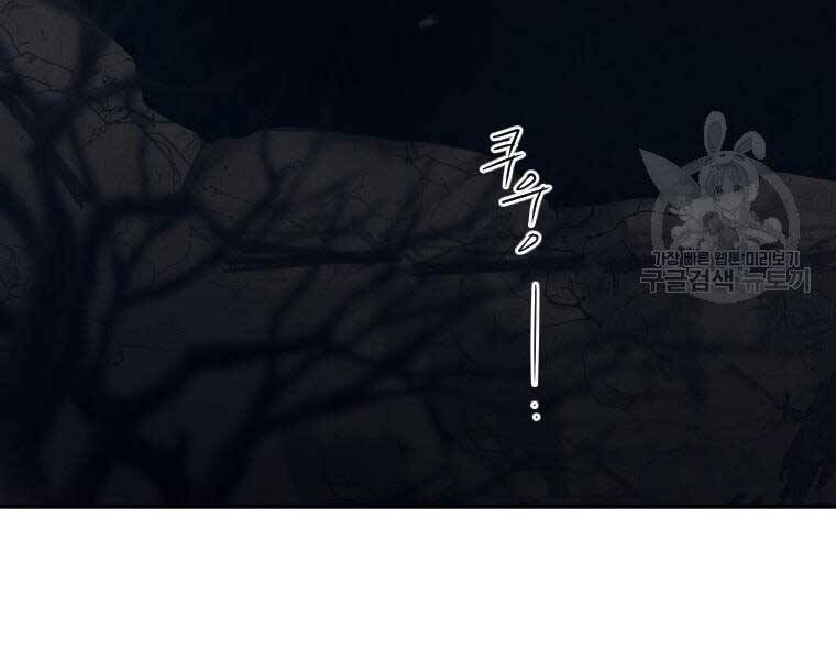 page_159