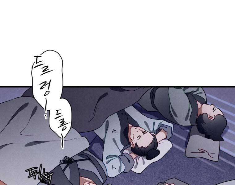 page_190
