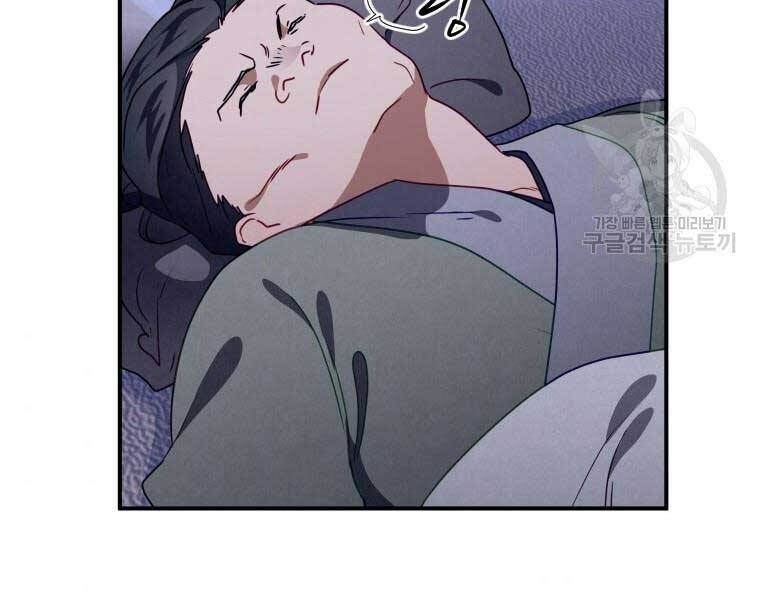 page_193
