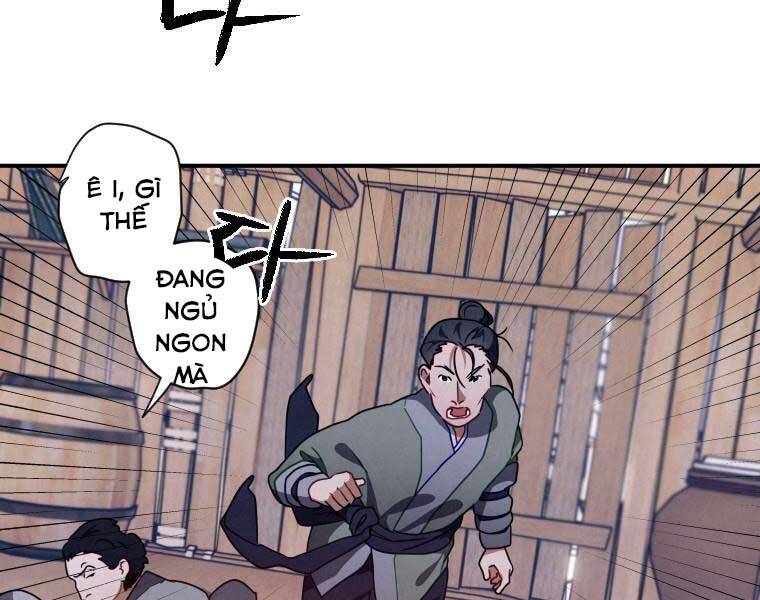 page_199