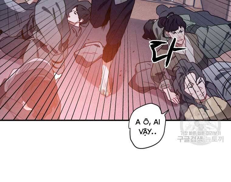 page_200