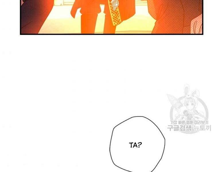 page_211