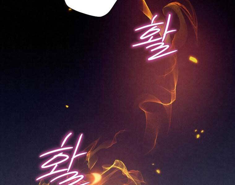 page_214