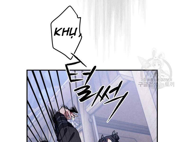 page_25