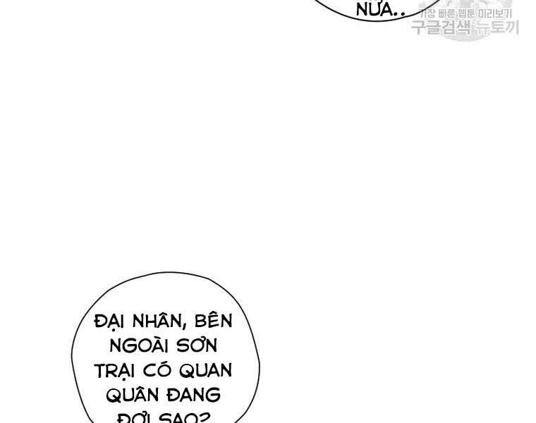 page_86