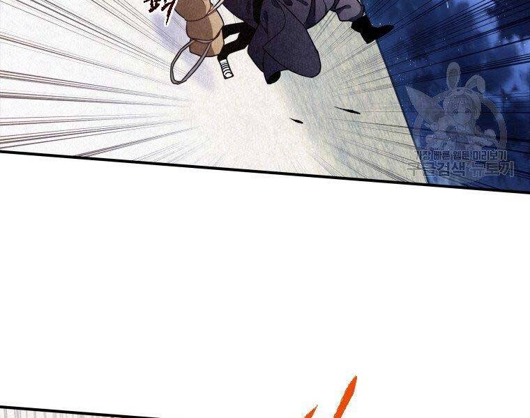page_100