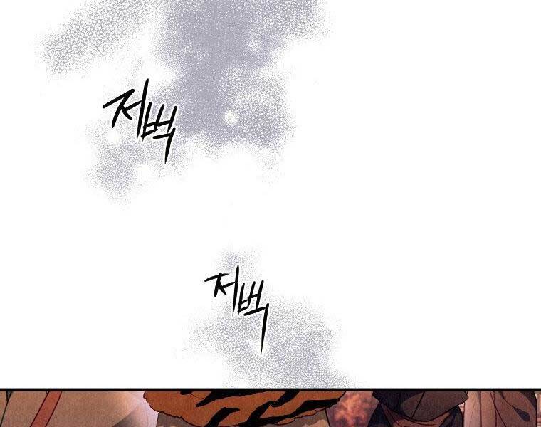 page_109