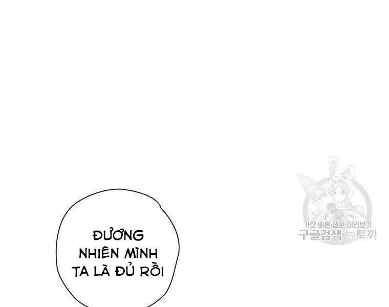 page_127