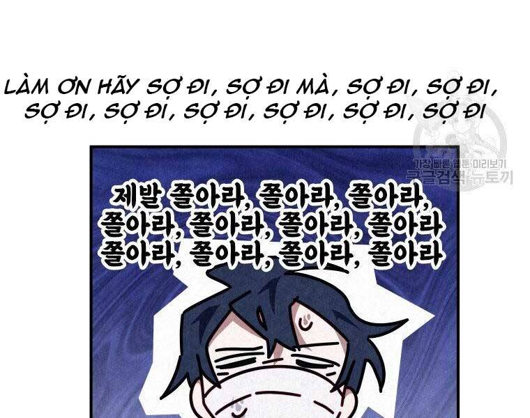 page_131