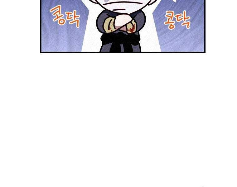 page_132