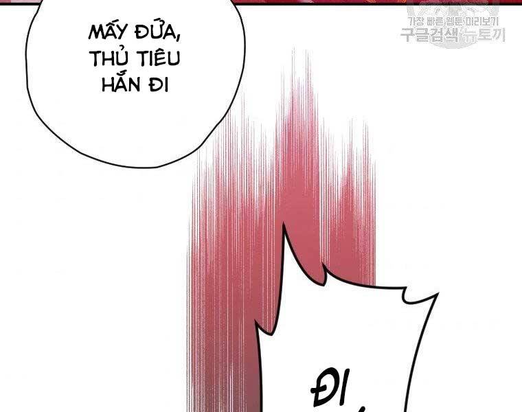 page_199